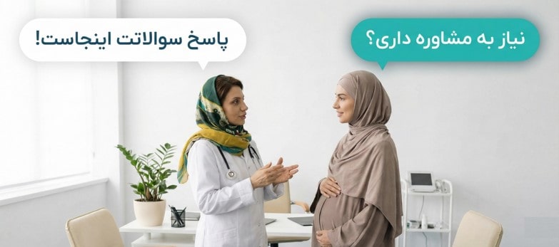 ۰۹۱۲۱۵۹۸۲۳۸